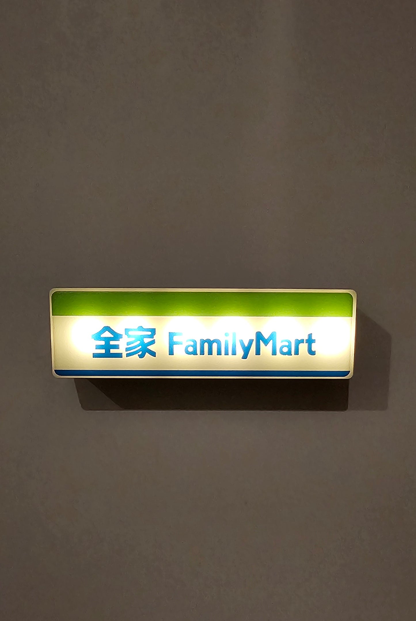 Fridge magnet Japan Konbini Family Mart 🇯🇵