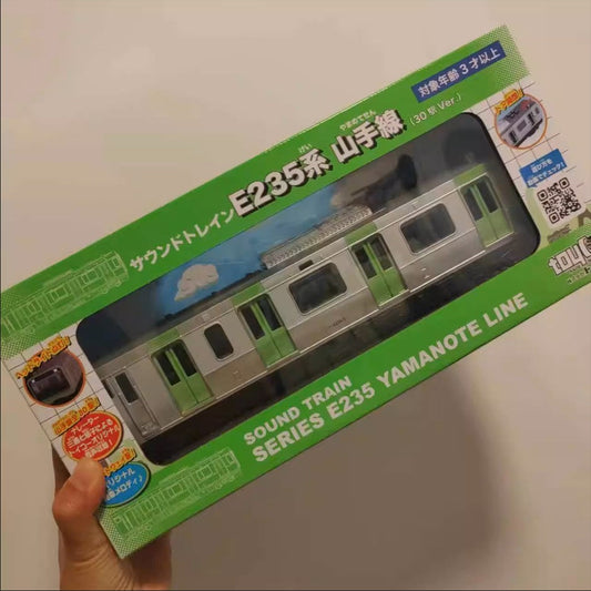 Yamanote Line tram train toy model