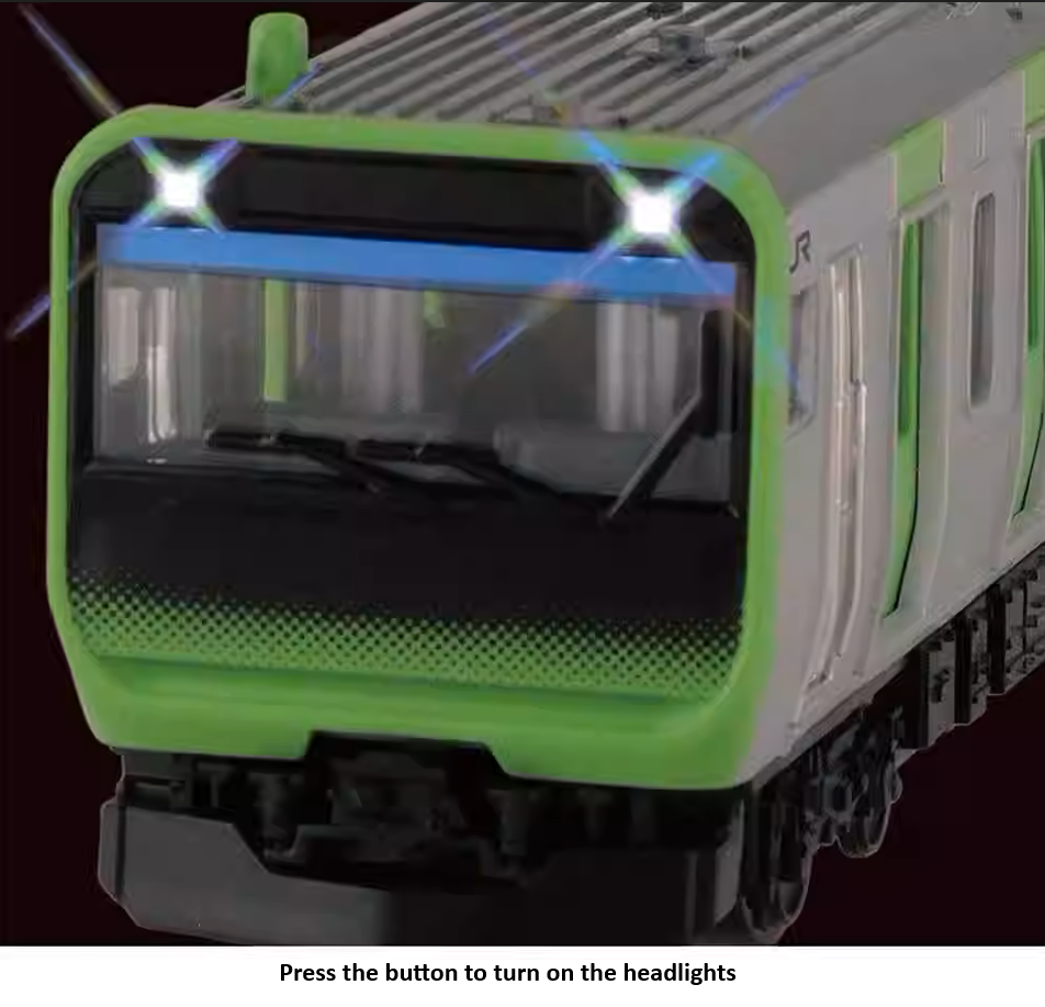 Yamanote Line tram train toy model