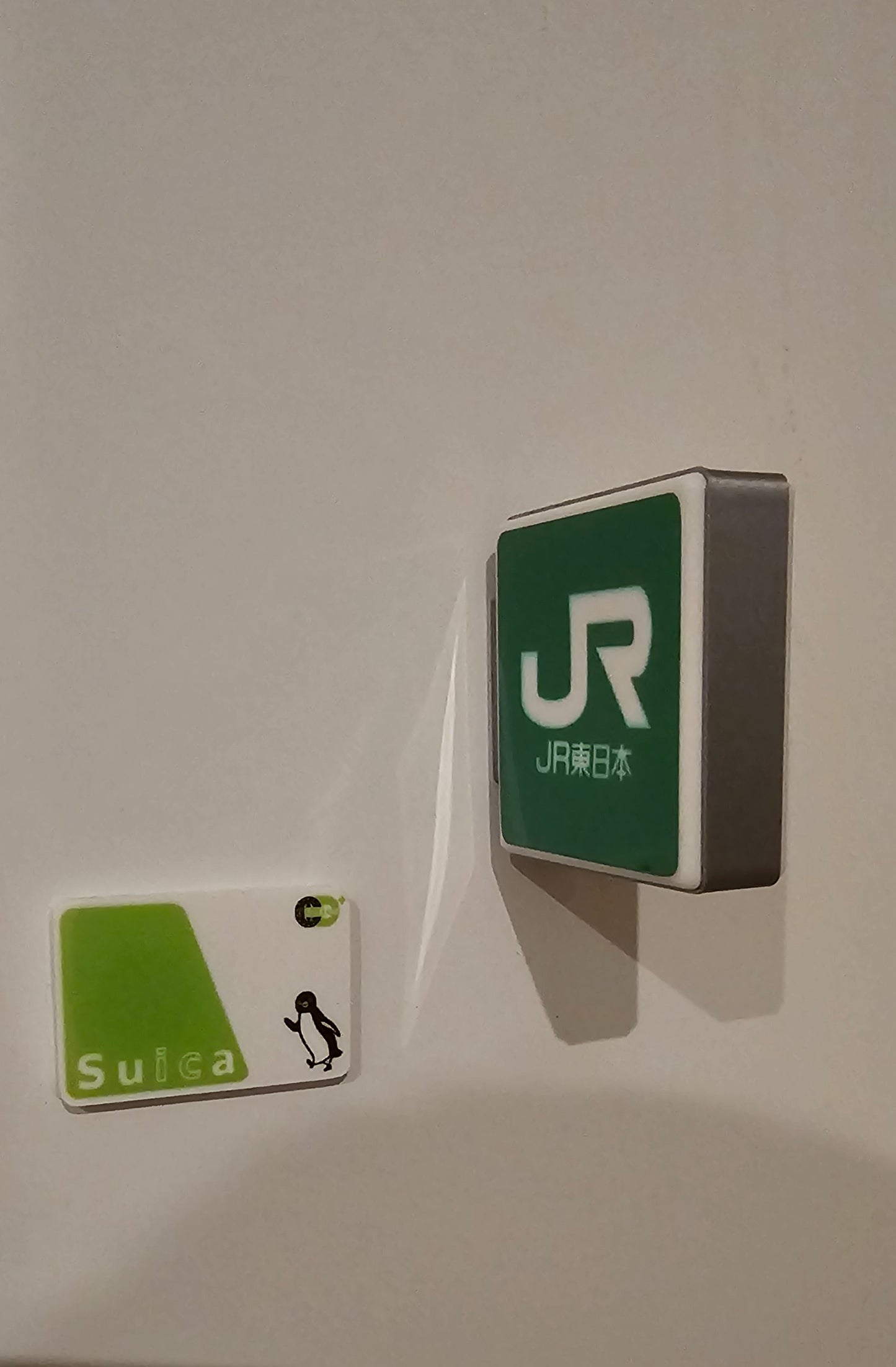 Fridge magnet Tokyo JR Line 🇯🇵