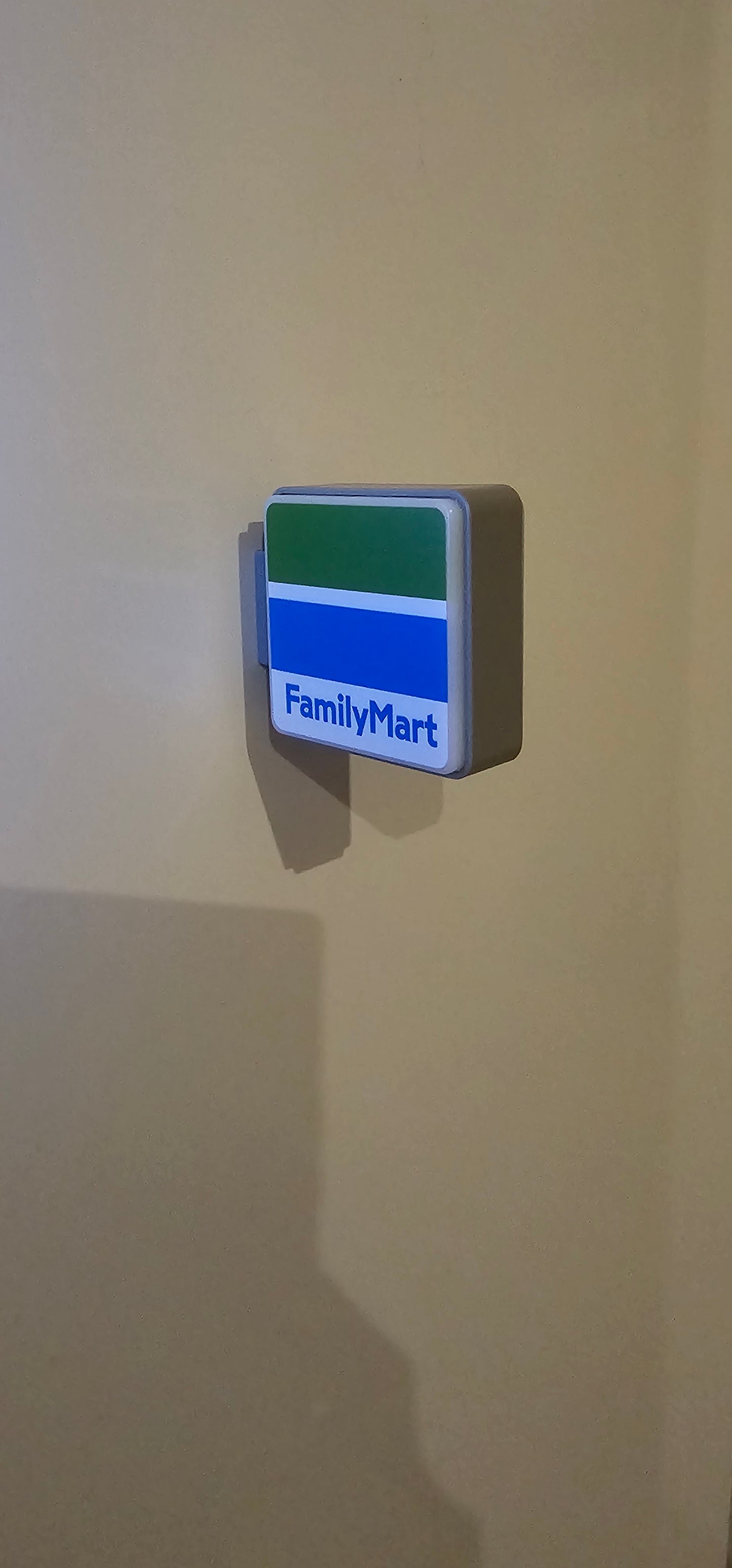 Fridge magnet Family Mart 🇯🇵